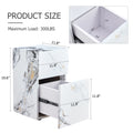 Compact Mdf Coffee Table: 11.81X11.81X19.69 Inches, Stylish Texture Design White Mdf