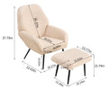 Light Luxury Single Sofa Modern Simple Living Room Balcony Leisure Sofa Chair,Beige Beige Sherpa 1 Seat