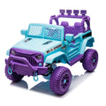 24V Kids Ride On Car W Parents Remote Control,400W Motor,Four Wheel Suspension,Adjustable Speed,Usb,Mp3,Music,Bluetooth,Large Display Screen,Power Display,Portable Handle,Safety Belt For Kids Aged 3 . Purple 50 99 Lbs Polypropylene