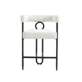 Coolmore Bar Stools Set Of 2, Modern Bar Stool With Back, Black Metal Frames, Upholstered Bar Stools For Kitchen Island, Pub, Club Beige Chenille Beige Foam Chenille