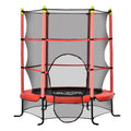 Soozier 5.3' Kids Trampoline, 64