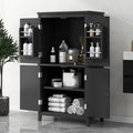 Elegant Bathroom Floor Storage Cabinet, Bathroom Storage Unit, Freestanding Cabinet With 4 Doors, Adjustable Shelves, Adaptable Shelves, Black Black Mdf