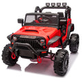 24V Kids Ride On 400W Electric Toy Car W Parents Control,Four Wheel Suspension,Front And Rear Led Searchlight,With Bluetooth,Mp3,Usb,Music,Volume Adjustment,Light Control And Power Display For Kids 3 Red Polypropylene