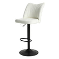Swivel Bar Stools Set Of 2,Height Adjustable Counter Stool,Modern Armless Faux Leather Barstool Chairs With Backs For Kitchen Island White Leather