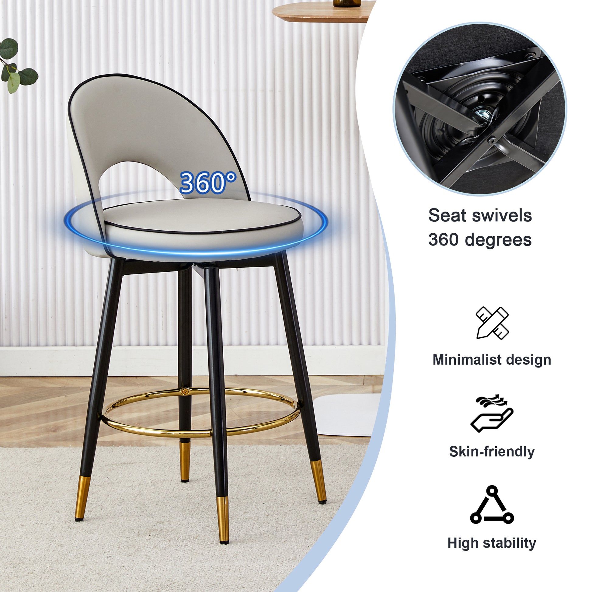 360 Rotatable Bar Chair.Modern Pu Comfortable Upholstered Bar Chair With Smooth And Beautiful Metal Legs For Dining Room, Kitchen, Terrace And Guest Office Chair . Gray Bar Stools Set Of 2 Pu