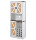 76 Inch Tall Farmhouse Kitchen Faux Rattan Wine Cabinet, Kitchen Bar Cabinet With Square Compartments And Shelves, Large Wooden Faux Rattan Storage Cabinet With Barn Doors And Microwave Shelves White Walnut Particle Board Mdf