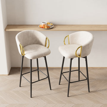 30 Inch Dining Chairs Set Of 2 Modern Style 360 Swivel Bar Chairs With Simple Design, Comfortable High Stools, And Flexible Dining Chairs Suitable For Bars, Restaurants,Velvet Bar Chair Beige30 Inch