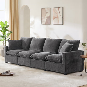 110*29" Modern Modular Sofa, 4 Seat Chenille Sectional Couch Set With 2 Pillows Included, Freely Combinable Indoor Funiture For Living Room, Apartment, Office, 2 Colors Black Grey Chenille 4 Seat