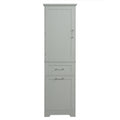 Tall Bathroom Storage Cabinet, Freestanding Storage Cabinet With Two Different Size Drawers And Adjustable Shelf, Mdf Board With Painted Finish, Grey Grey Mdf