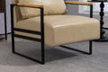 Leather Accent Chair Guest Chair For Living Room, Mid Century Armchair For Bedroom Khaki Pu