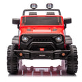 24V Two Seater Kids Ride On Electric Car W Parents Control,Seat Width 19.69In,400W Motor,Four Wheel Suspension,Light&Searchlight,Usb,Mp3,Bluetooth,Provide A Speed Of 1.86 4.35Mph For Kids Of 3 . Red