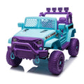 24V Kids Ride On Car W Parents Remote Control,400W Motor,Four Wheel Suspension,Adjustable Speed,Usb,Mp3,Music,Bluetooth,Large Display Screen,Power Display,Portable Handle,Safety Belt For Kids Aged 3 . Purple 50 99 Lbs Polypropylene