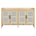 Sideboard Rustic Buffet Cabinet, Sideboard Cabinet With Decorative Rattan Doors, Buffet Cabinet With Storage For Entryway Dining Room Kitchen Living Room, Natural Natural Mdf