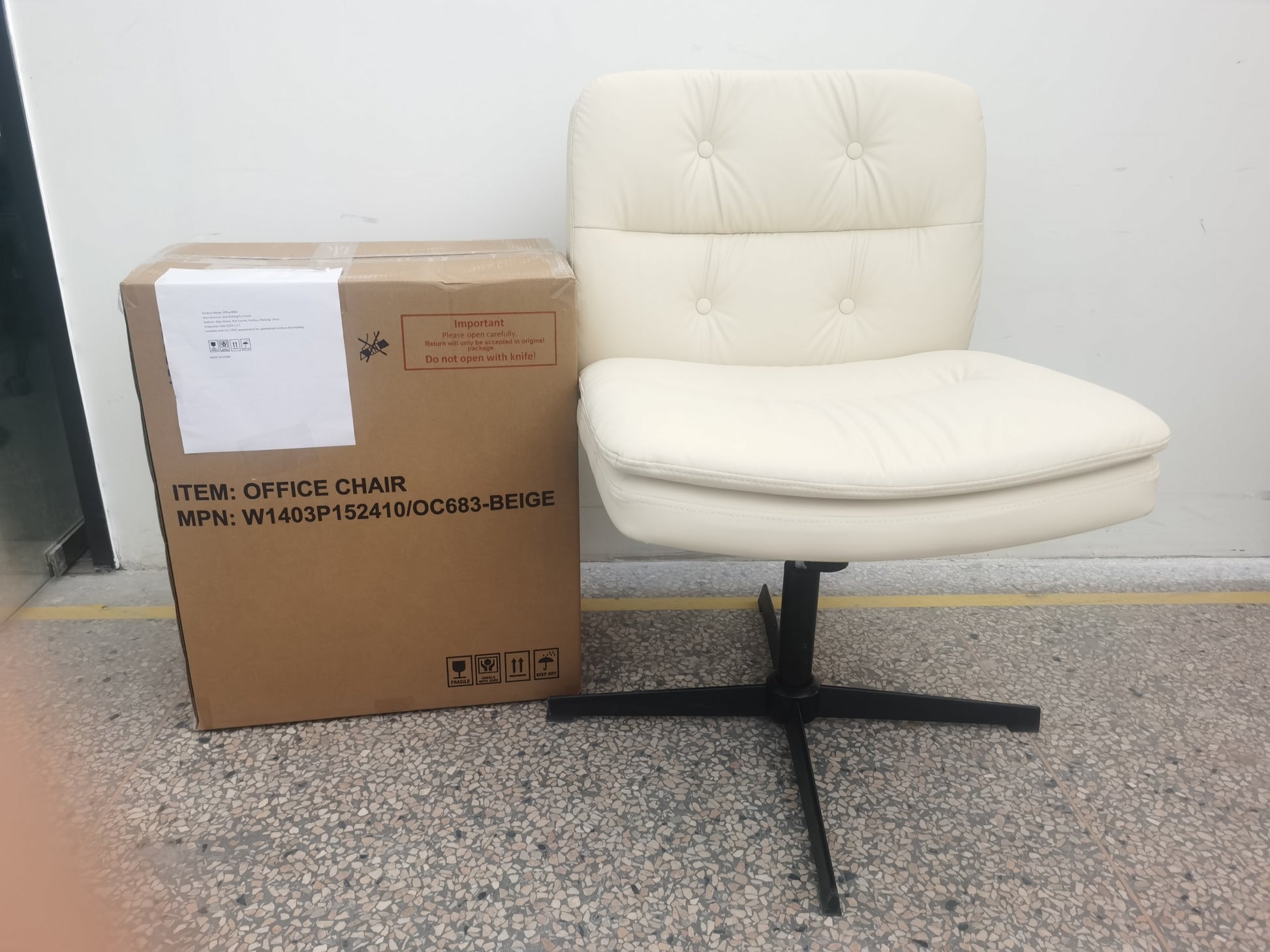 Large Size Armless Home Office Desk Chair Vanity Chair No Wheels Wood Beige Primary Living Space Foam American Design,Casual,Contemporary,Minimalist,Modern Handle Office Chairs Solid Back Foam Adjustable Height Leather