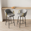 30 Inch Dining Chairs Set Of 2 Modern Style 360 Swivel Bar Chairs With Simple Design, Comfortable High Stools, And Flexible Dining Chairs Suitable For Bars, Restaurants,Velvet Bar Chair Beige Grey
