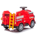 12V Kids Ride On Electric Car.Fire Engine Shape Design With Early Education Function,Human Vehicle Interaction With A Variety Of Fire Tools.Lights, Horns, And Sirens,Slow Start For Kids Aged 3 7. Red 50 99 Lbs Polypropylene