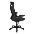 Office Chair, Adjustable Height, Swivel, Ergonomic, Armrests, Computer Desk, Work, Black Leather Look, Black Metal, Contemporary, Modern Black Foam Faux Leather