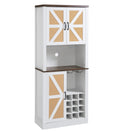 76 Inch Tall Farmhouse Kitchen Faux Rattan Wine Cabinet, Kitchen Bar Cabinet With Square Compartments And Shelves, Large Wooden Faux Rattan Storage Cabinet With Barn Doors And Microwave Shelves White Walnut Particle Board Mdf