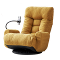Adjustable Head And Waist, Game Chair, Lounge Chair In The Living Room, 360 Degree Rotatable Sofa Chair,Rotatable Seat Leisure Chair Deck Chair Yellow Metal Soft Cotton Metal