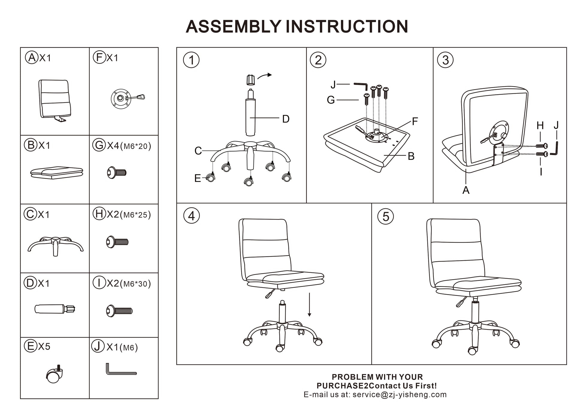 Yts Armless Office Chairs With Wheels And Fabric Cushions, Adjustable Vanity Chairs For Home Use, Open Workstations, Conference Halls, Welcome Areas, And Even Home Offices Brown Linen