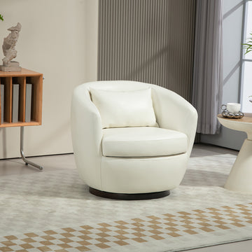 Upholstered Swivel Barrel Armchair With Storage Modern Living Room Side Chair For Bedroom Office Reading Spaces Pu Light Beige Light Beige Foam Upholstered