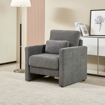 Modern Accent Chair, Chenille Upholstery Armchair Modern Style, Solid Wood Frame Ideal For Living Room, Bedroom, Office Gray Wood Foam Chenille 1 Seat