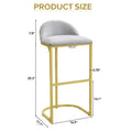 4 Pieces Bar Stools, 30
