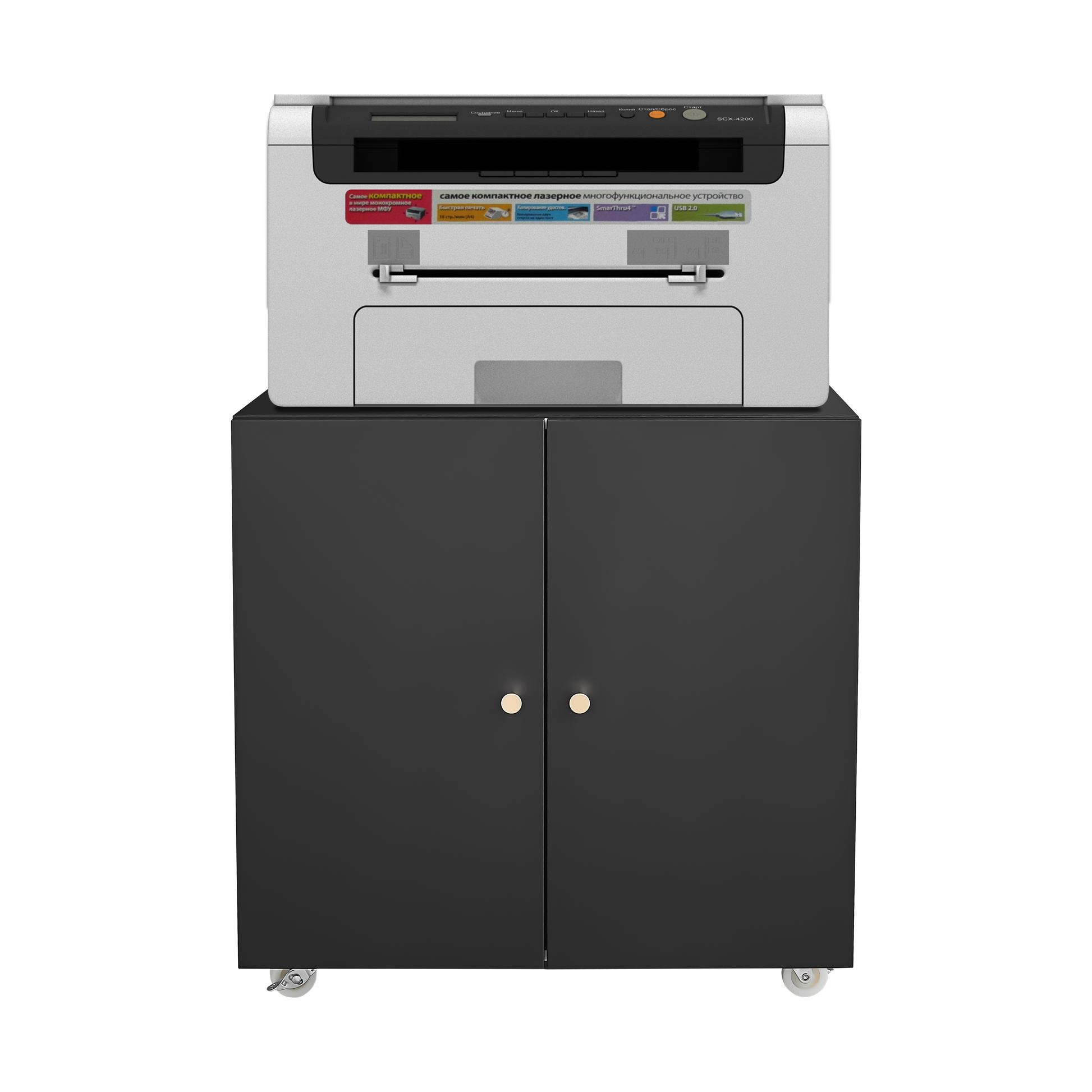 Home Office Printer Stand With Wheels, Printer Tables With File Door Mobile Lateral Filing Cabinet With Open Storage Shelf For Letter Legal A4 Size Files Mobile File Cabinets 1 2 Shelves Powder