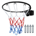 Basketball Double Spring Solid Rim, 18