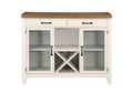 Hyland Server Brown White Wood