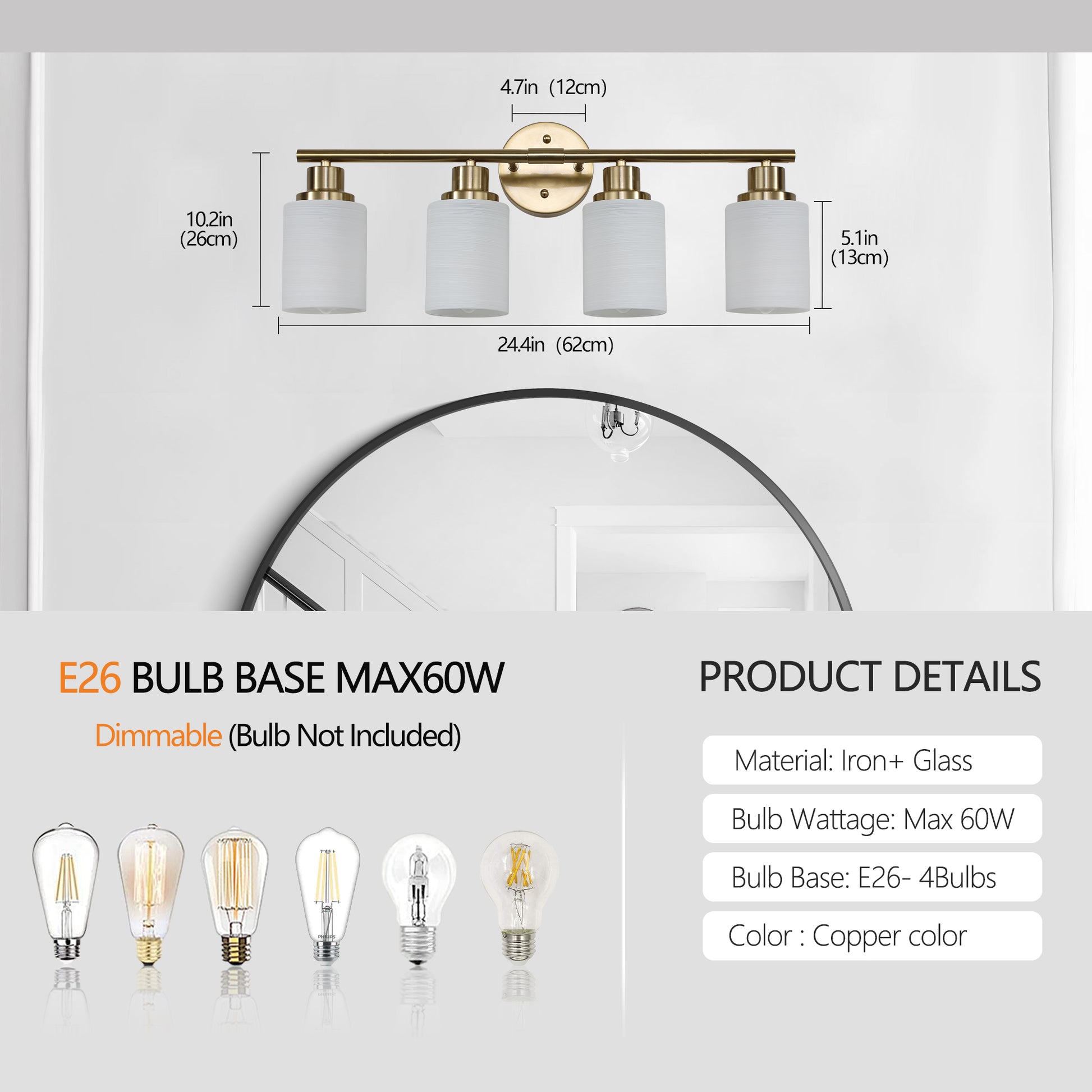 4 Light Golden Bathroom Vanity Light Fixture, Frosted Glass Shades, Modern Wall Mounted Lighting No Bulbs Golden Glass Iron