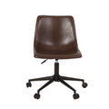 Lift And Swivel Office Chair Dark Brown Pu