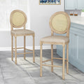 Barstool Mp2 Set Of 2 Beige Natural Rattan Fabric