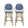 Barstool Navy Blue Wicker