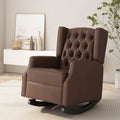 Rocking Chair Dark Brown Pu