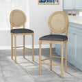 Barstool Natural Fabric